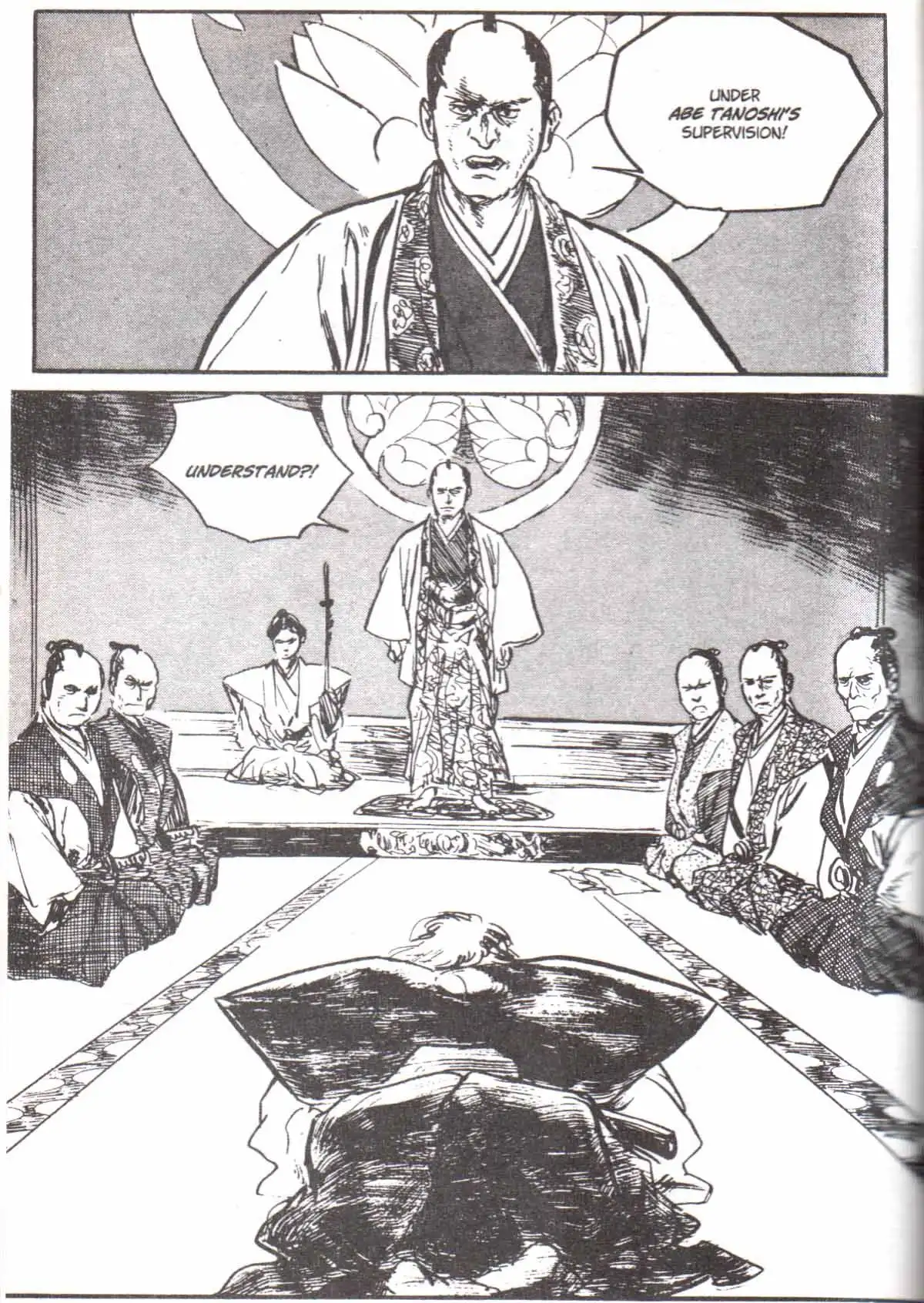 Lone Wolf and Cub Chapter 121 62